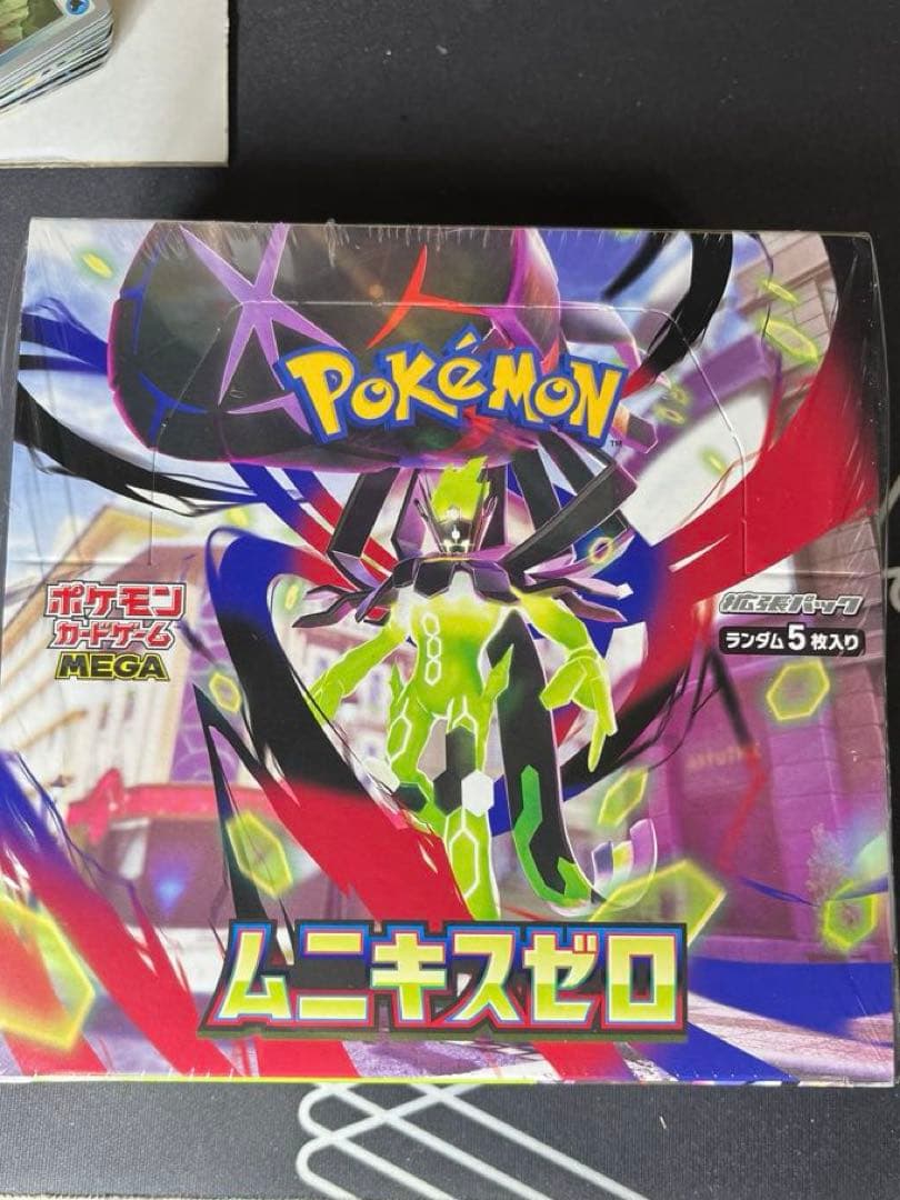 猫*う様 ポケモンカード　引退品