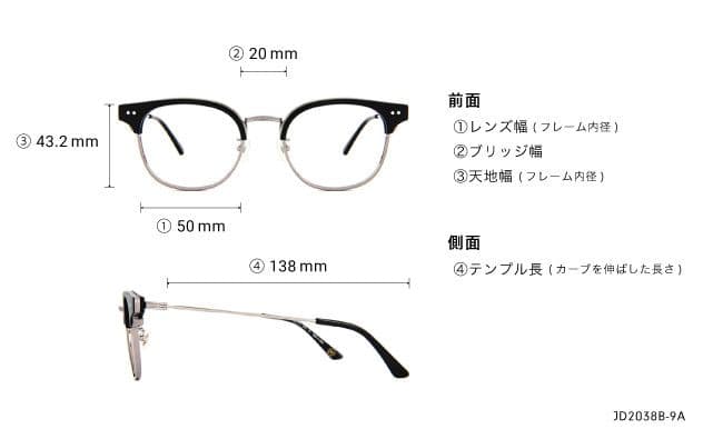 OWNDAYS John Dillinger ブロー型 メガネ