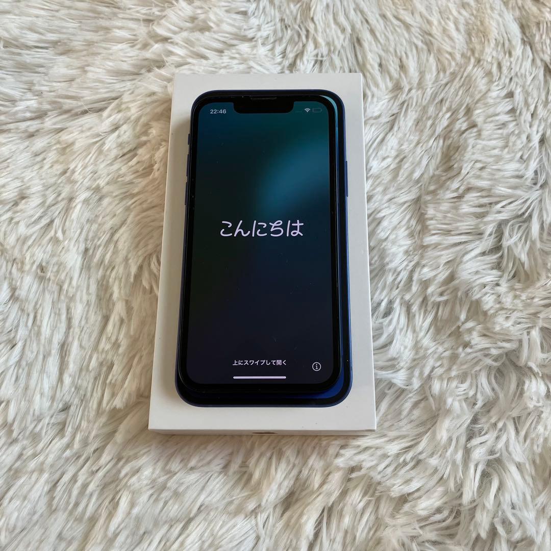 【早い者勝ち】iPhone 13 mini 128GB SIMフリー