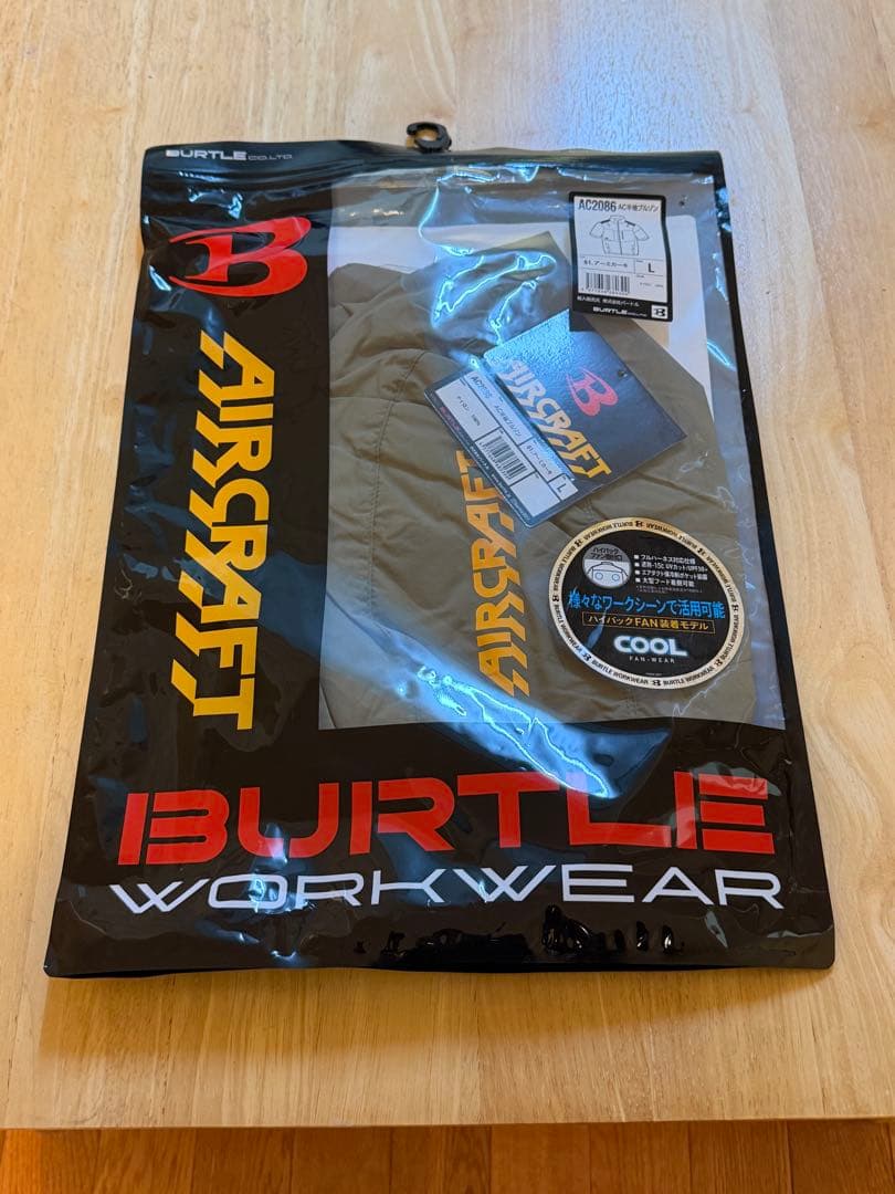 BURTLE 空調服 Lサイズ ブルゾン、ファンユニット、バッテリー　3点セット