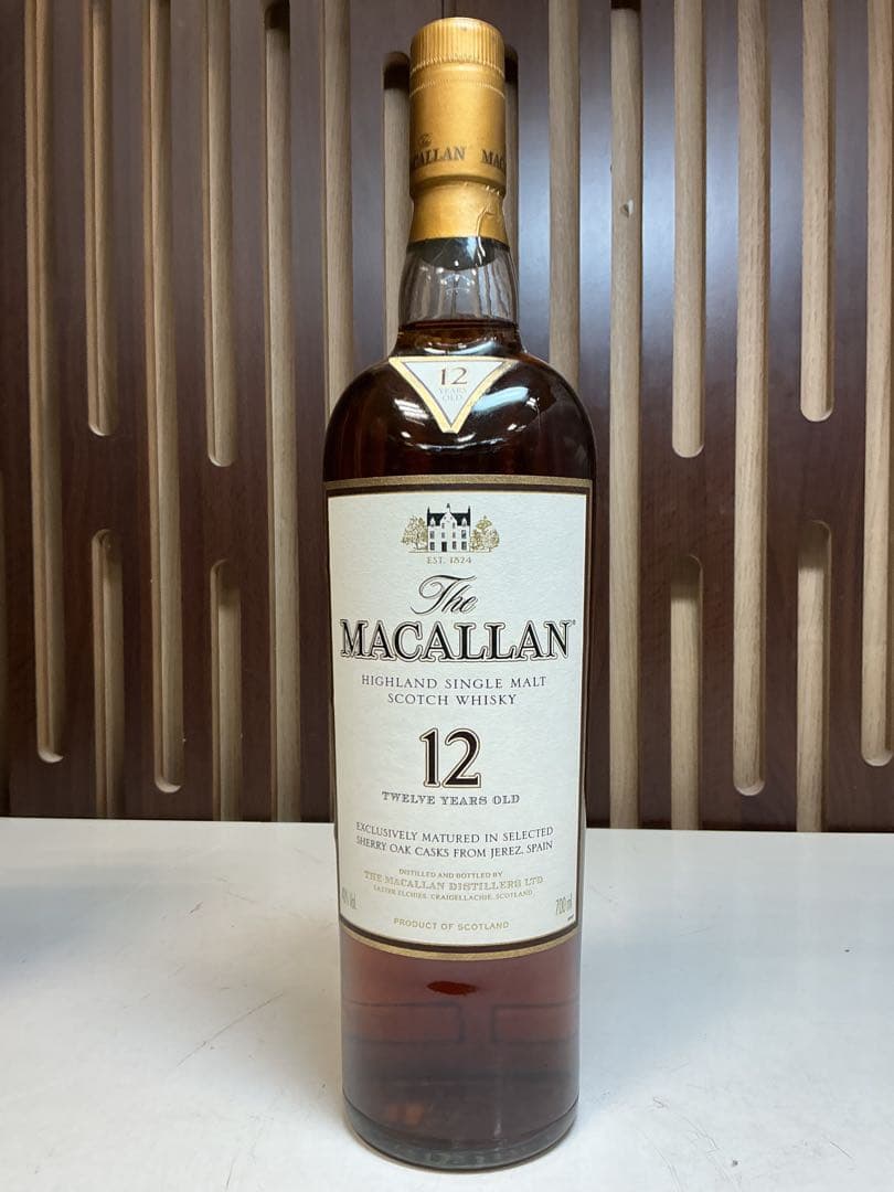 607［未開栓］The Macallan 12年 旧ボトル シェリーカスク