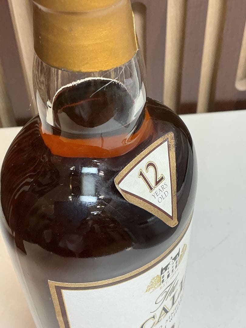 607［未開栓］The Macallan 12年 旧ボトル シェリーカスク