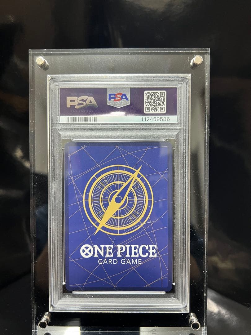 《Kory》【PSA10】流通極少 CS X・ドレーク Finalist