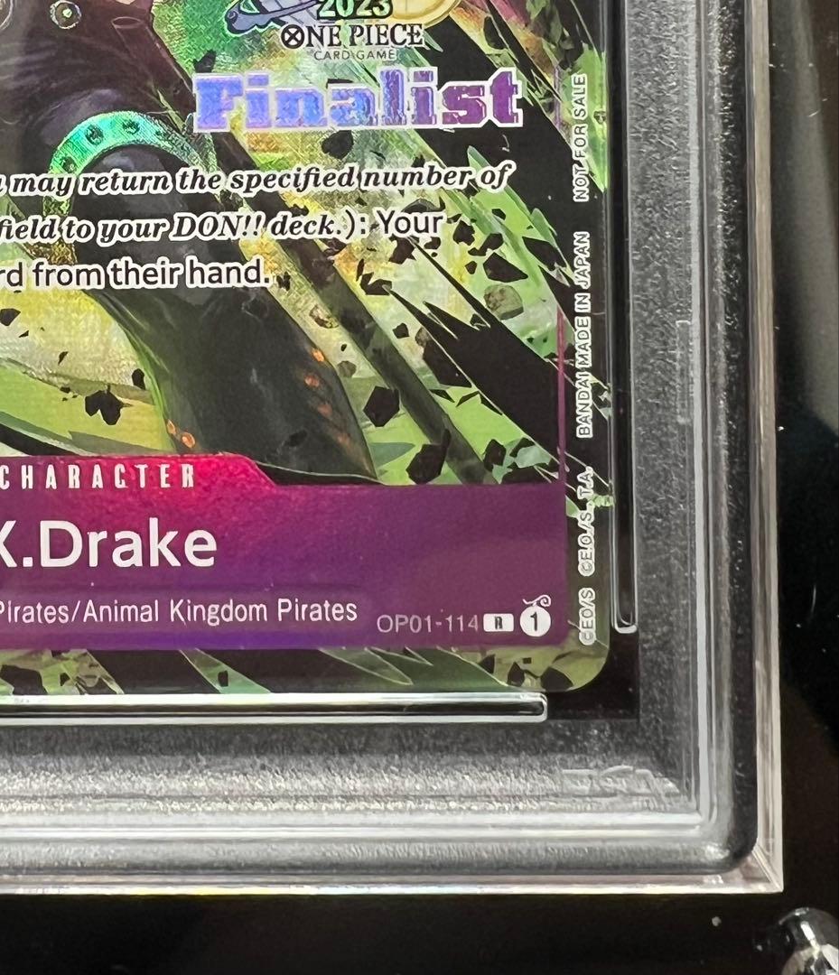 《Kory》【PSA10】流通極少 CS X・ドレーク Finalist
