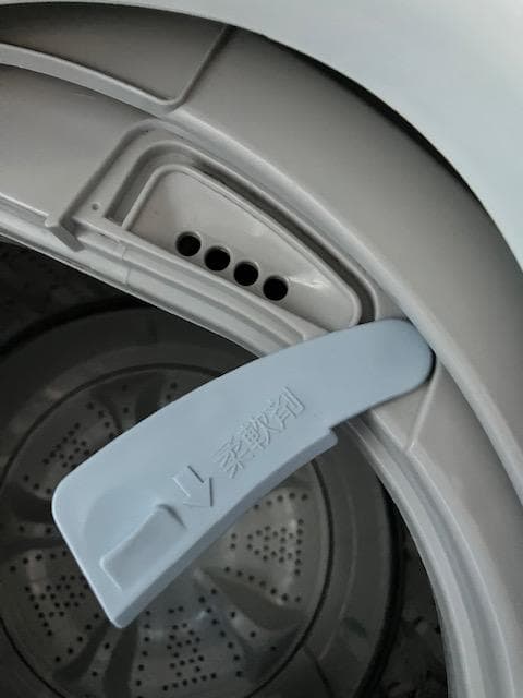 【Haier】縦型洗濯機 4.2kg洗い 本体（JW-K42M）