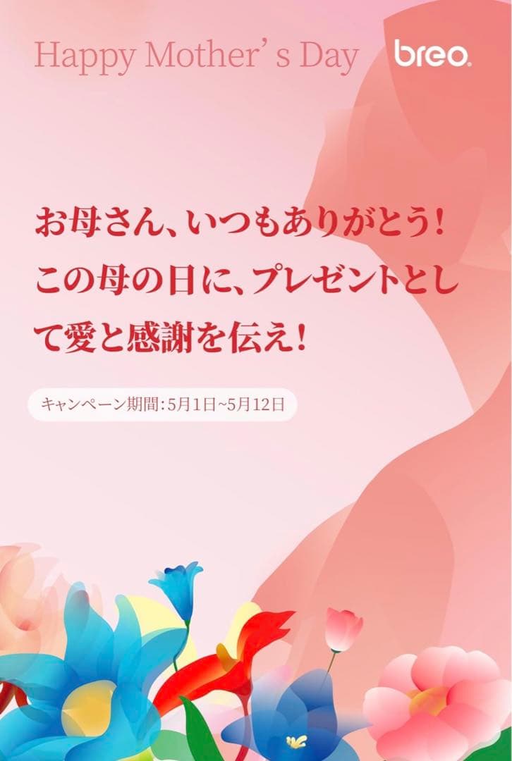 筋膜リリースガン 静音超軽量 全身ケア 3種類アタッチメント付属 4段階のモード