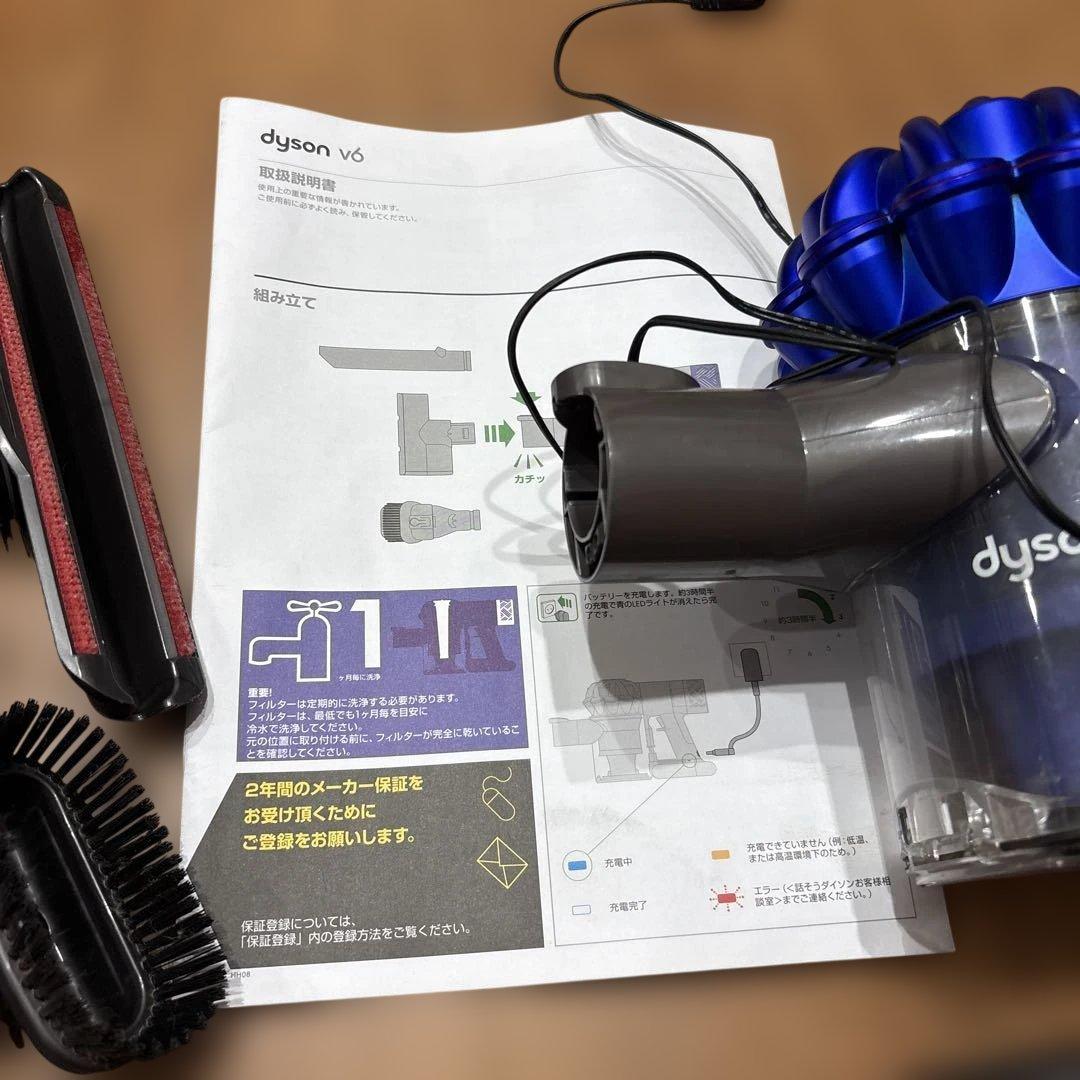 ダイソン　v6 ジャンク品　Dyson V6 Trigger extra