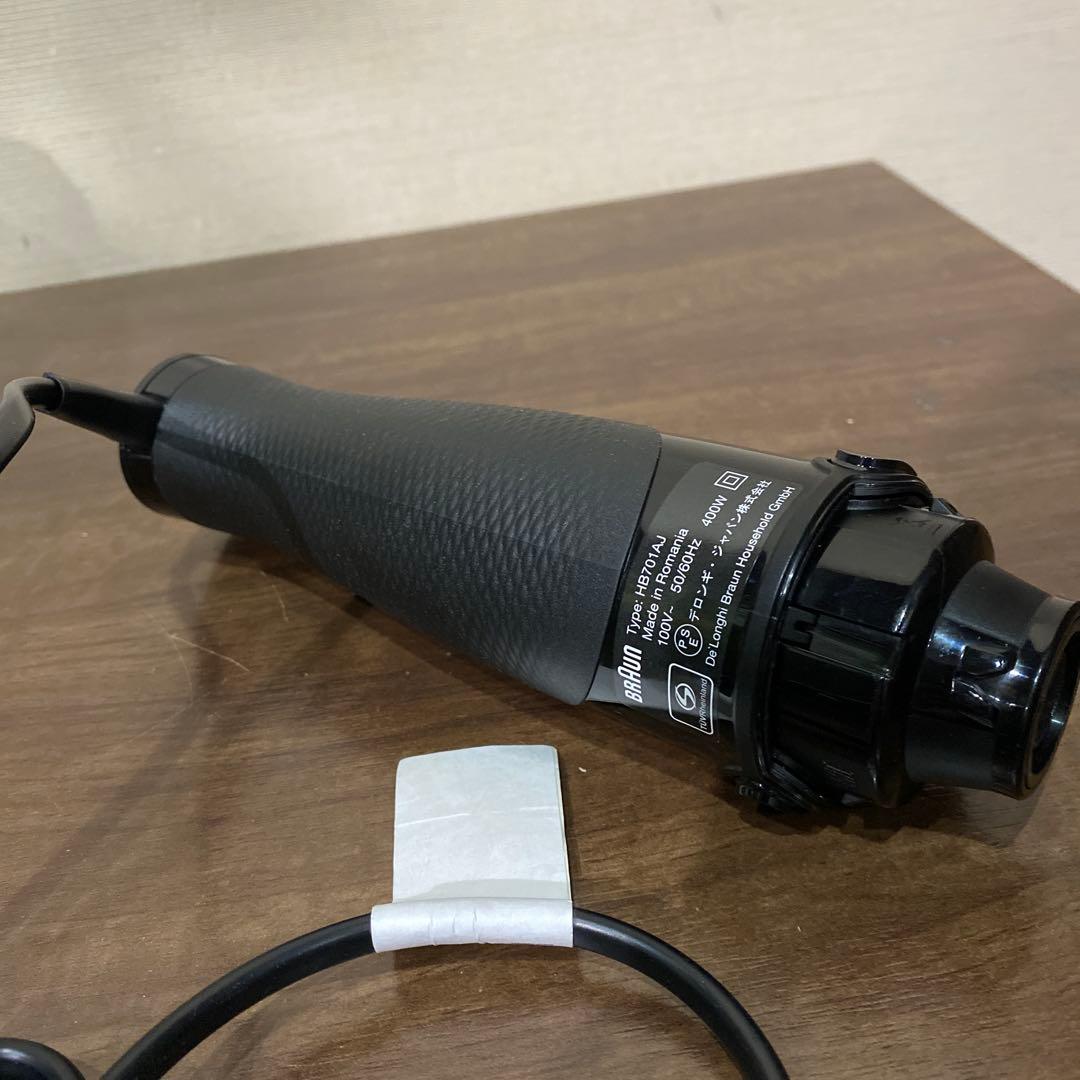 新品　ブラウン マルチクイック7 HB701AJ