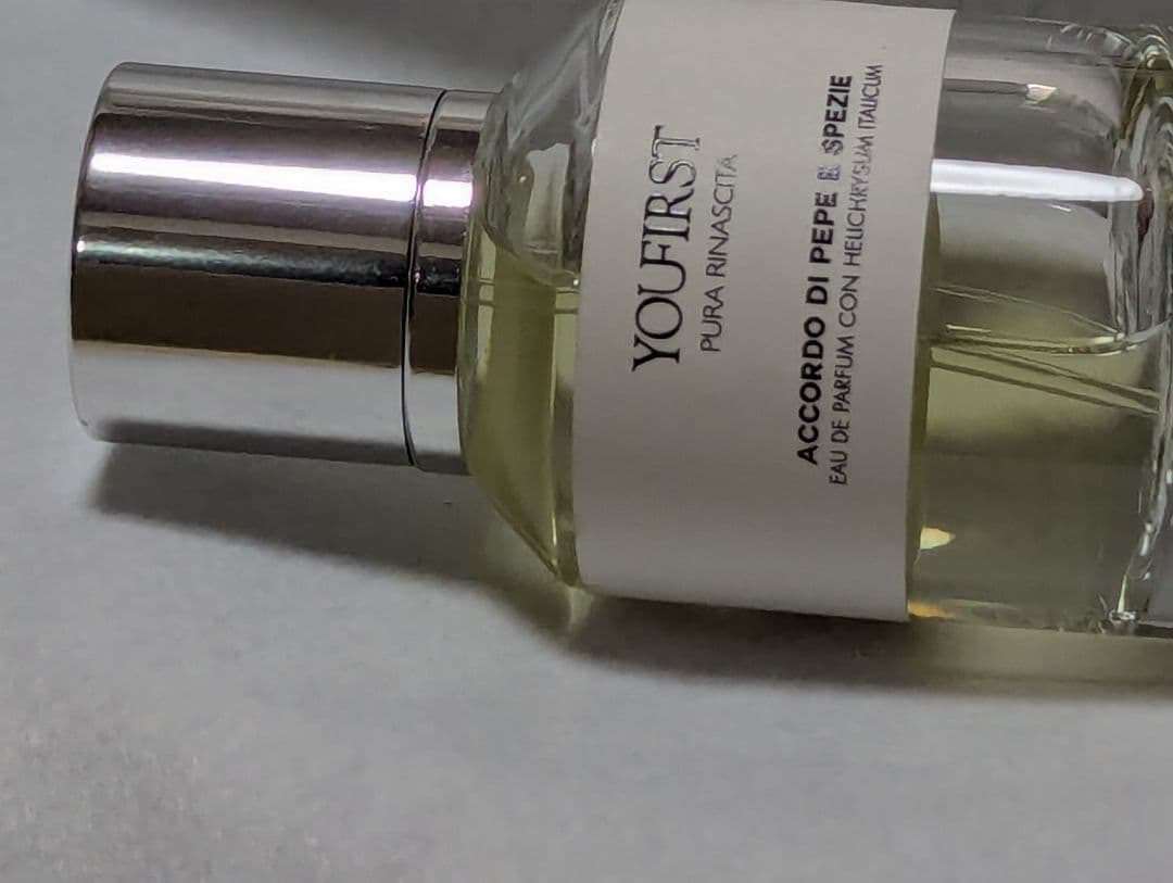 希少ユーファーストオードパルファムスパイセスブーケ50ml