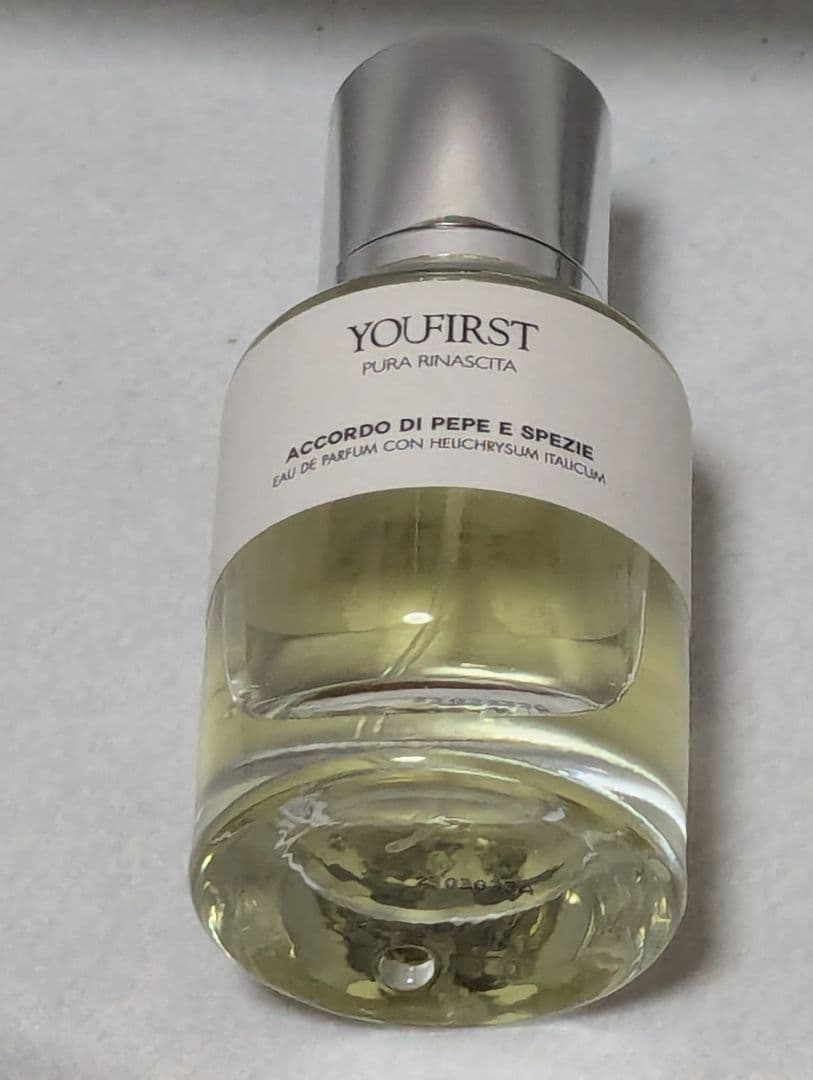 希少ユーファーストオードパルファムスパイセスブーケ50ml