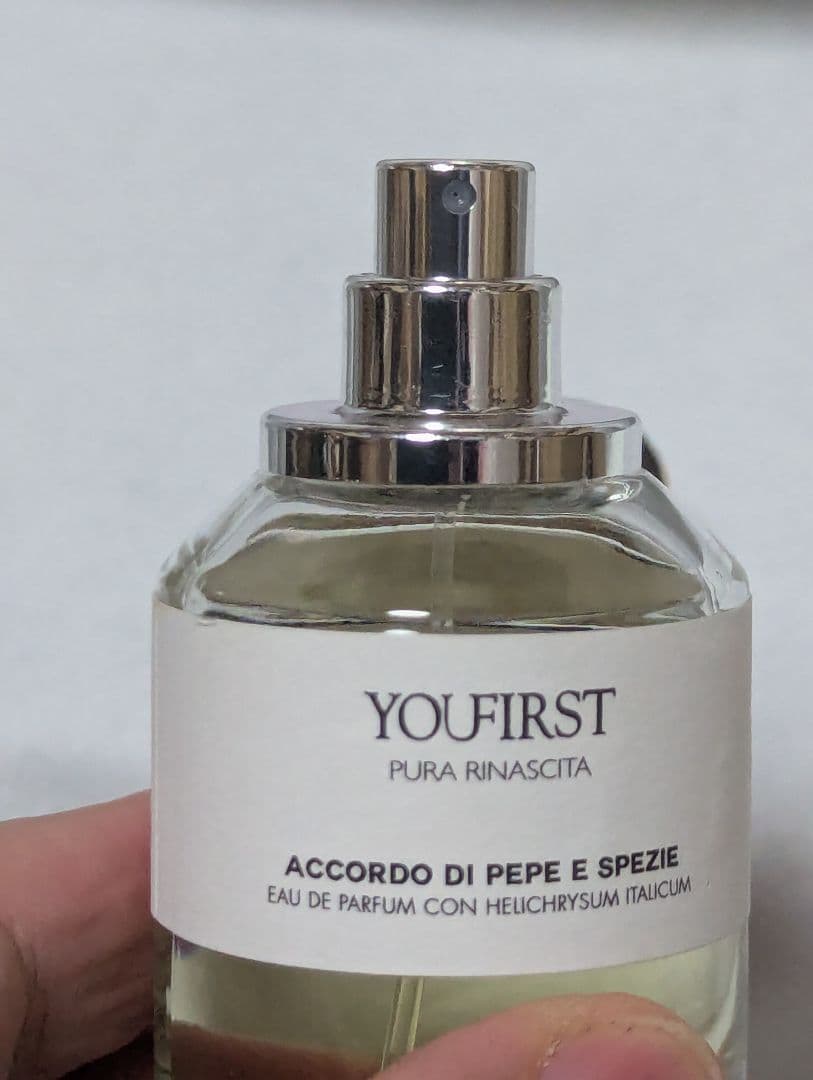 希少ユーファーストオードパルファムスパイセスブーケ50ml
