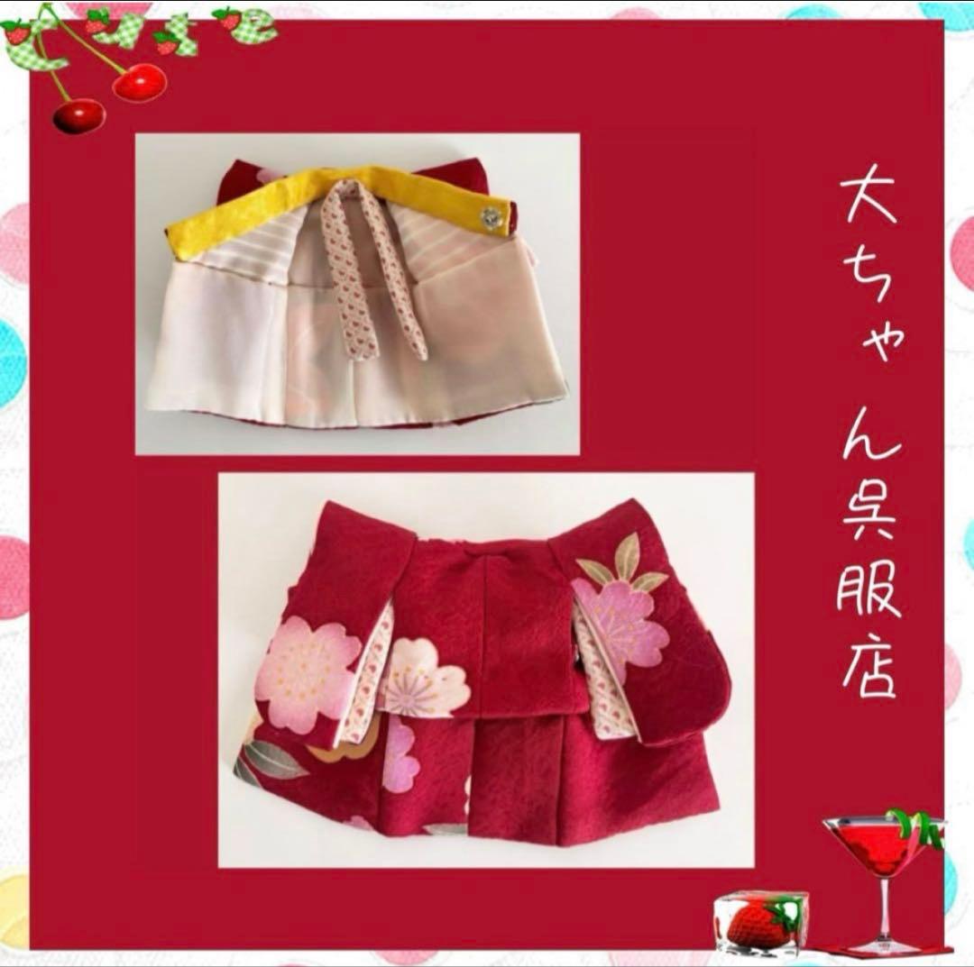 和裁師が仕立てるオビツ11 、ayoDoll着物❣️おまとめ売り最終出品❣️