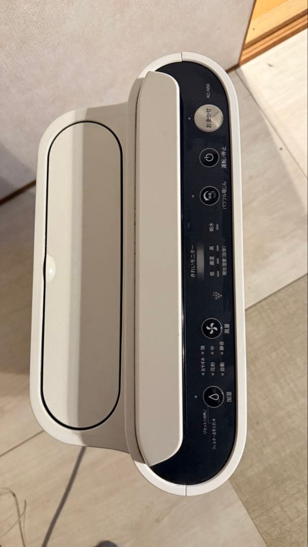 【2020年製】SHARP 空気清浄機 KC-N50-W