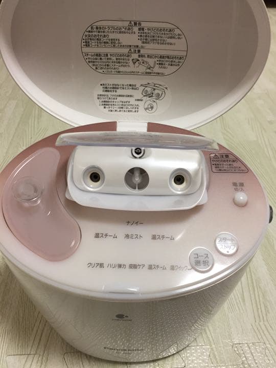 ボディ・フェイスケア Panasonic EH-SA92-PN