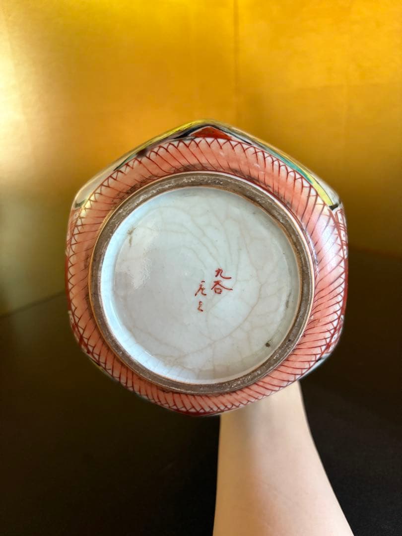 置物　花瓶