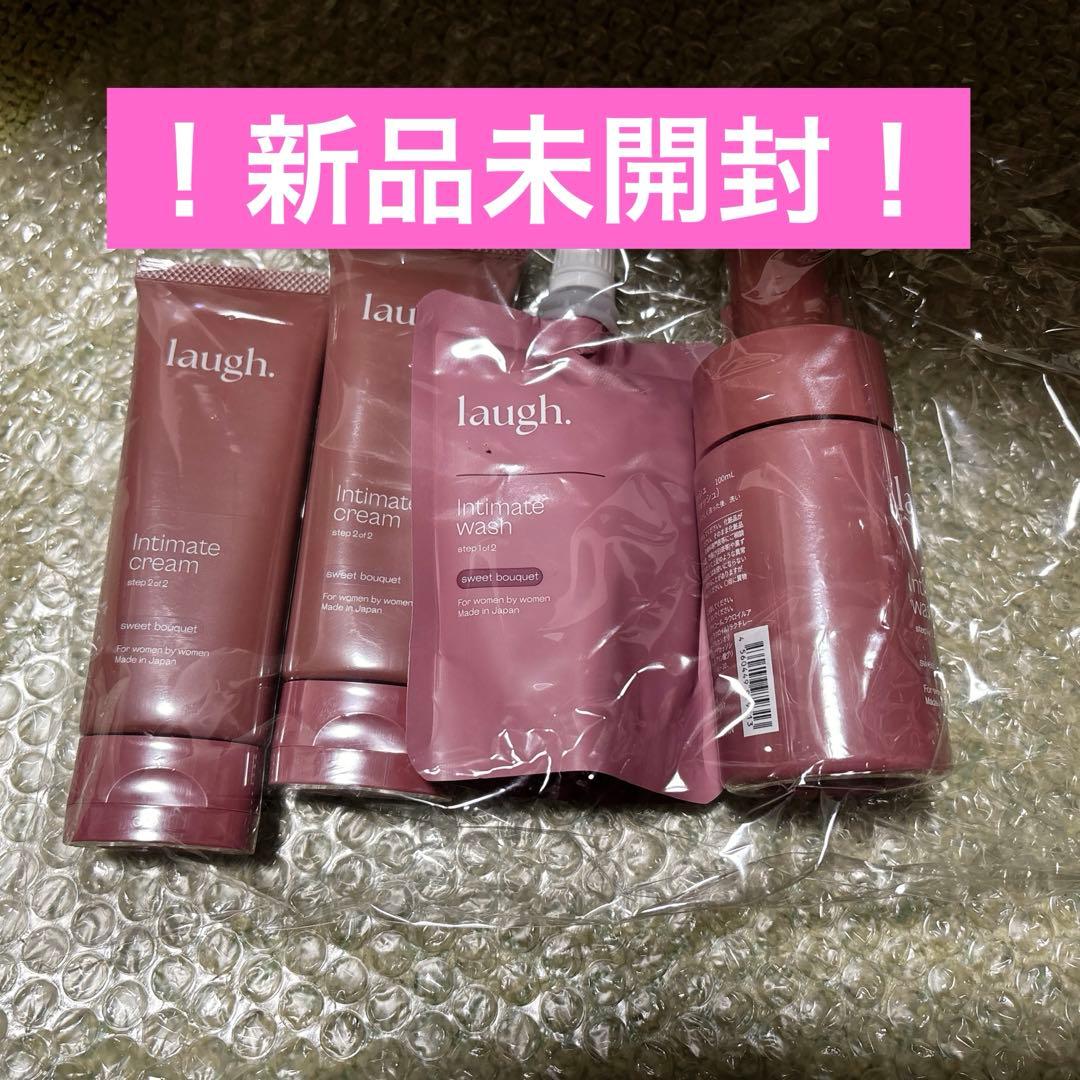 未開封 laugh. デリケートゾーンケアセット