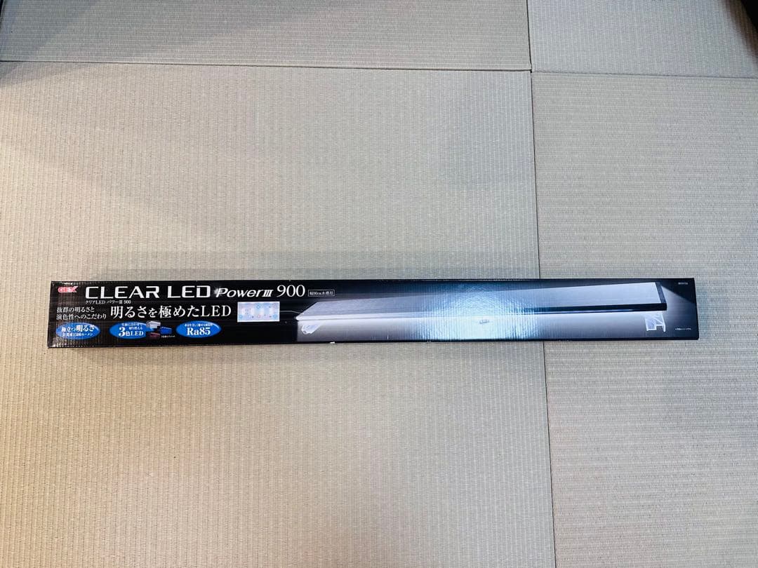 CLEAR LED Power 900 LEDライト