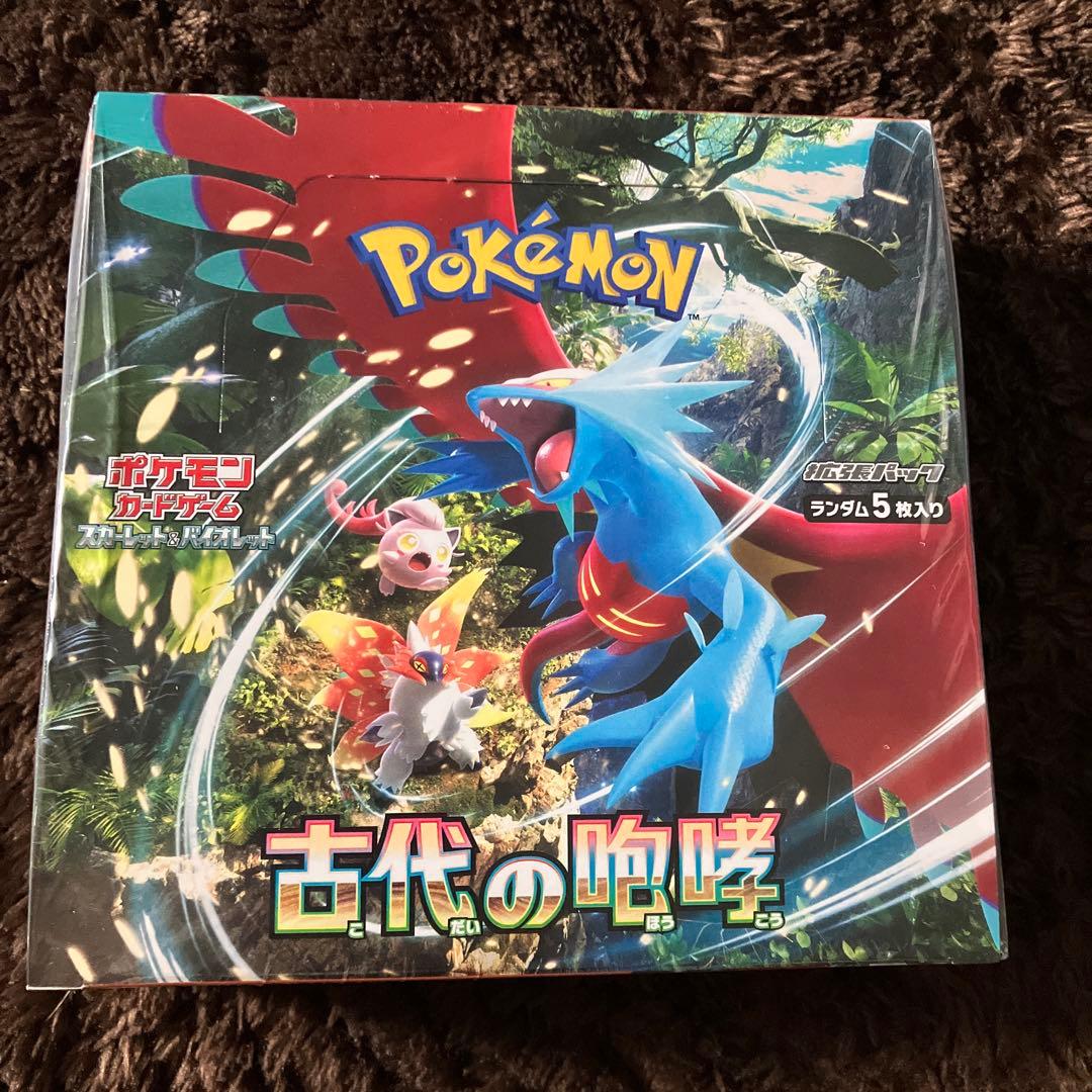 ポケモンカード　シュリンク付き　未開封BOX