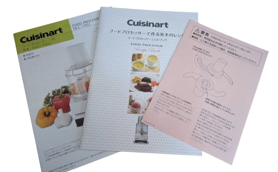 【値下げ】【極美品】Cuisinart フードプロセッサー DLC-100J