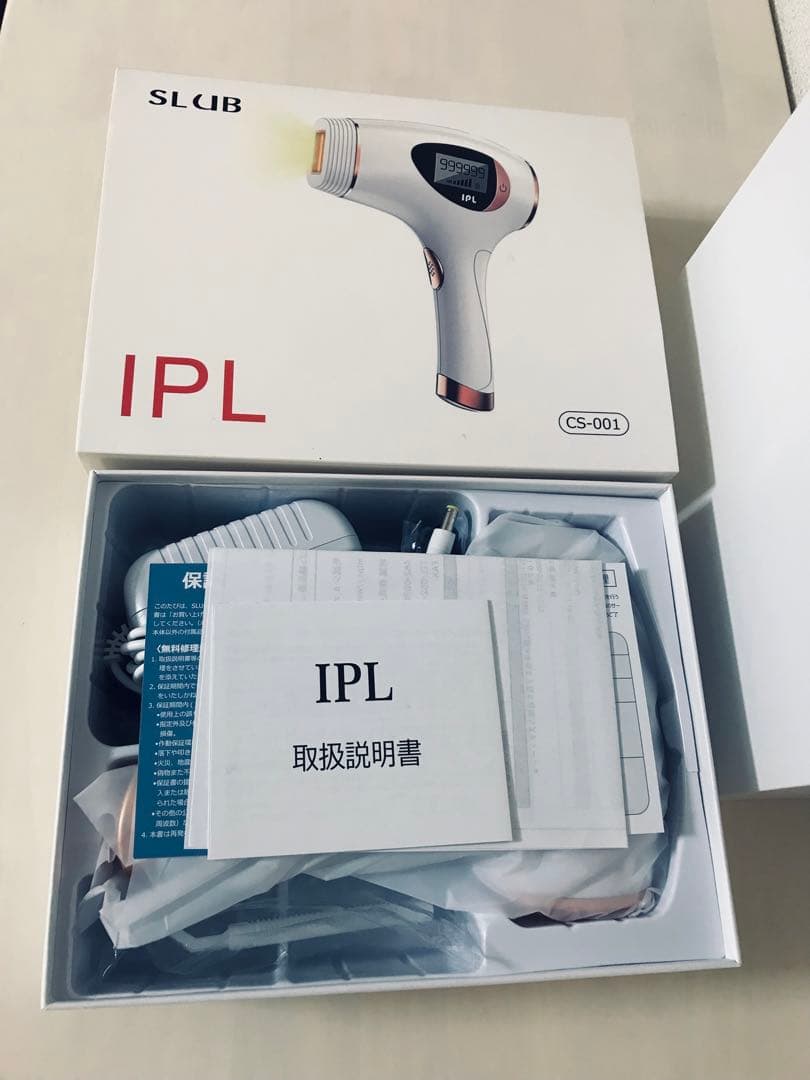 光脱毛器　ＩＰＬ　新品・未使用品