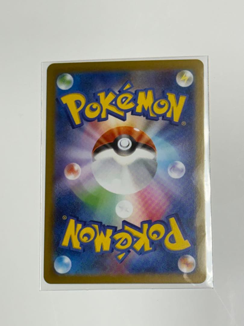オドリドリEX 190 HP ポケモンカード