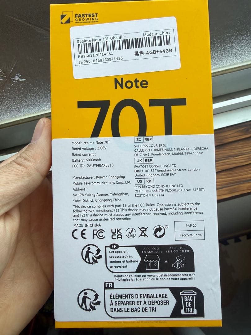 realme Note 70T 8GB（4+4） 64GB 本体　ブラック