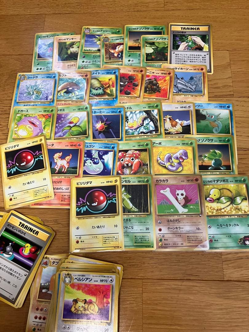 旧裏　ポケモンカード　まとめ売り　100枚以上