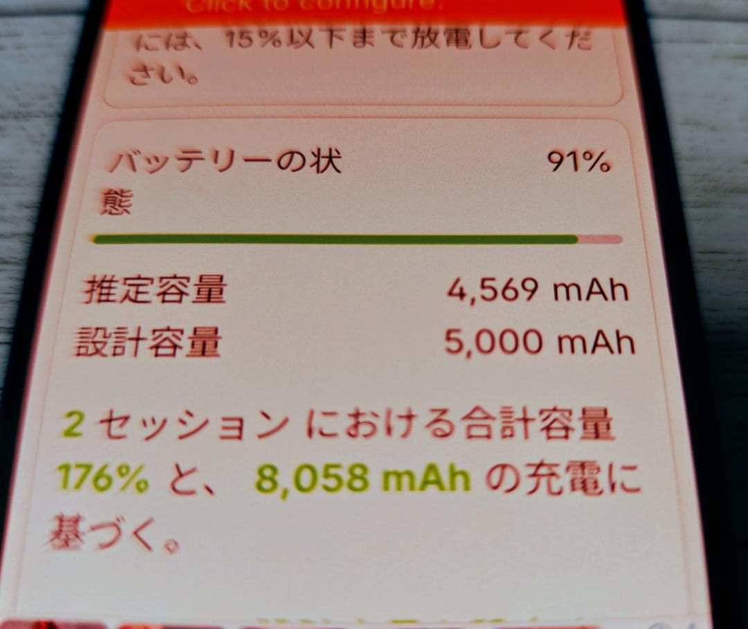Nothing Phone (3a) ブルー 128GB SIMフリーモデル