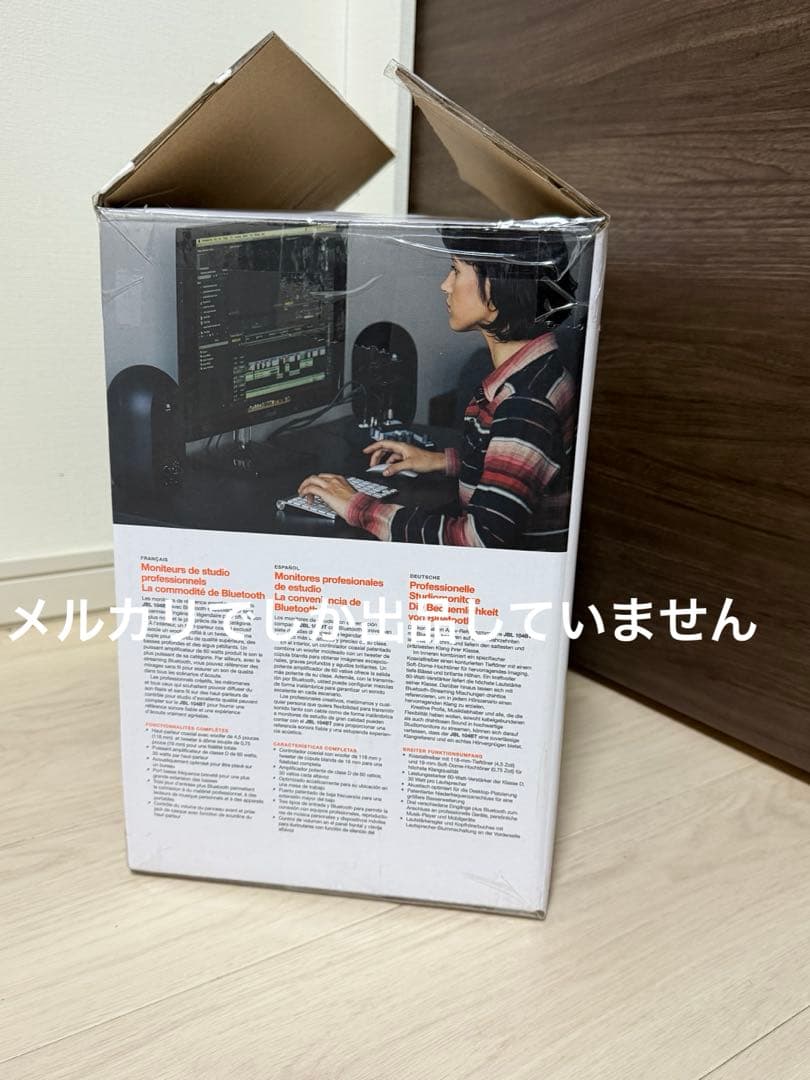 JBL 104BT スピーカー　ワンオーナー品　美品