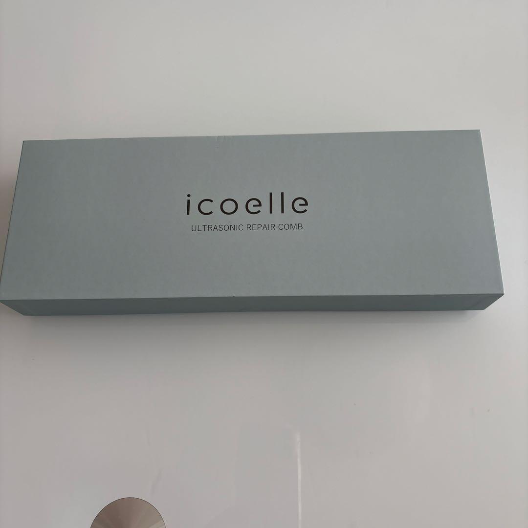 あ*う様 icoelle ウルトラスーニックリペアコーム