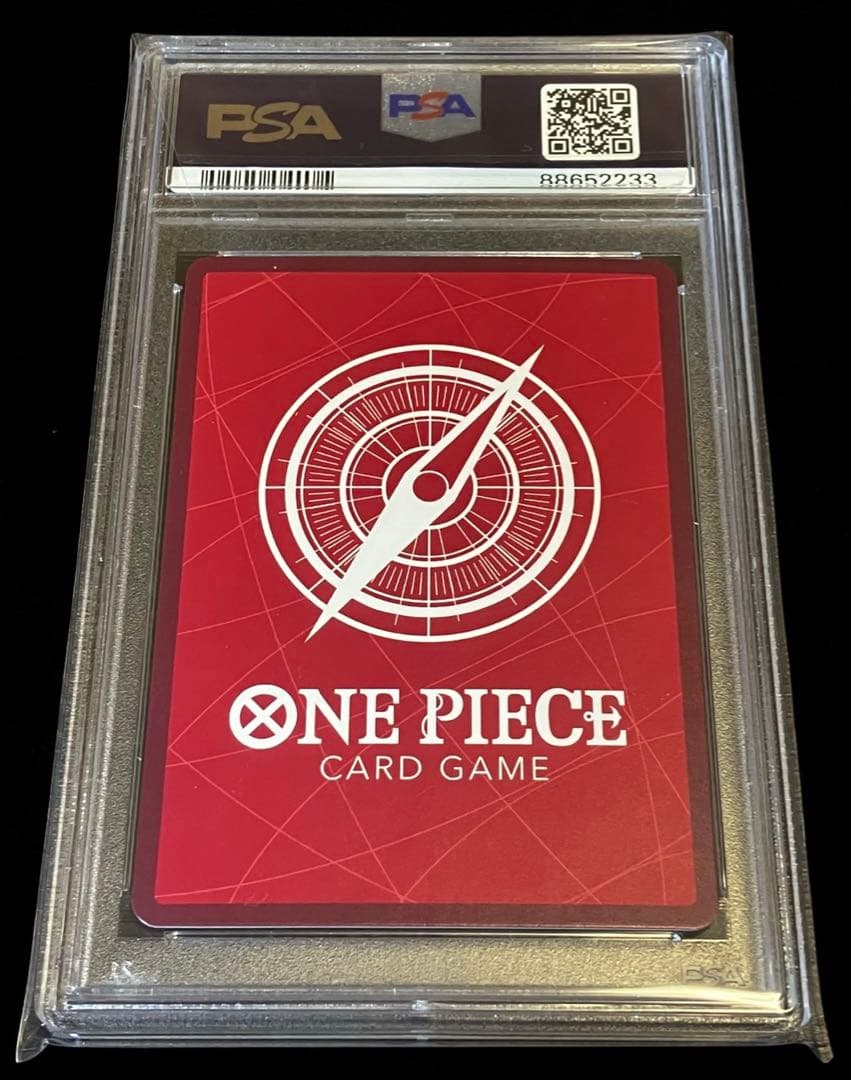 【完全未開封】PSA10 モンキー・D・ルフィ\"金文字 \"DOPA!当選品✨