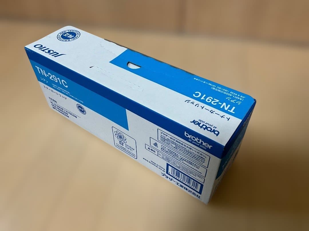 【新品未使用】TN-291C シアン トナーカートリッジ