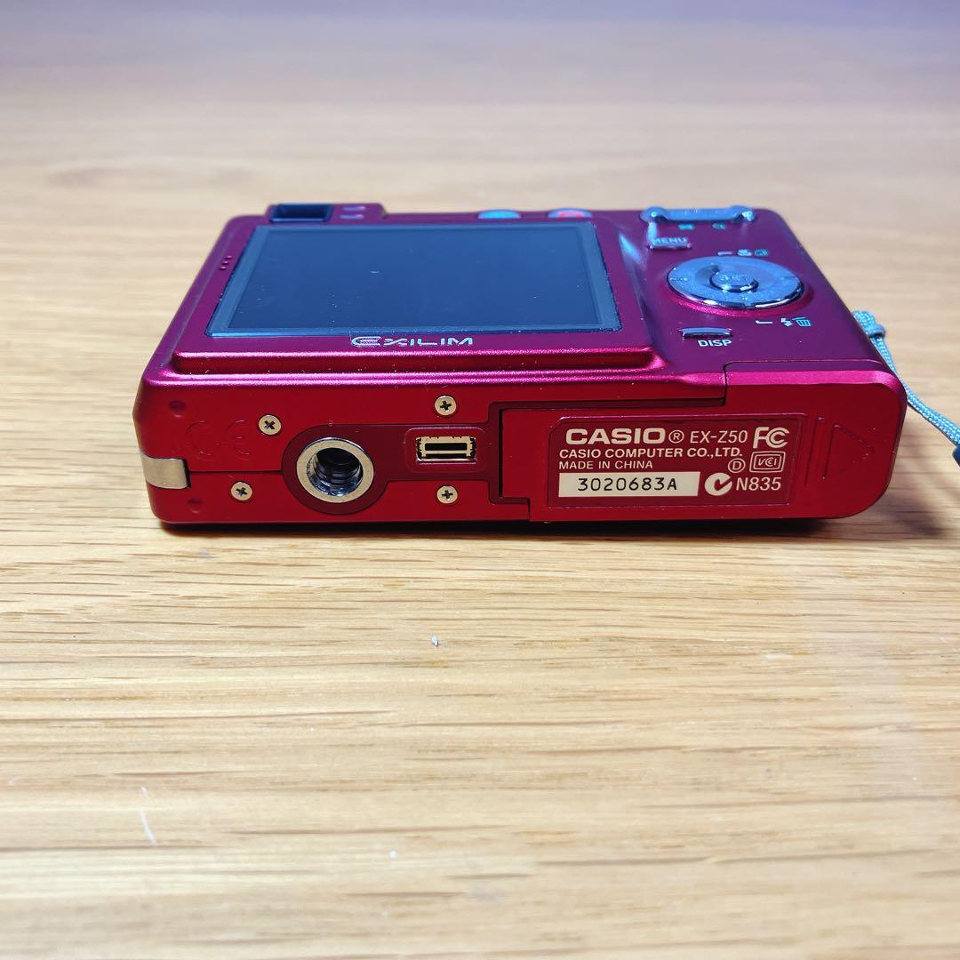 CASIO EX-Z50 レッド 赤 EXILIM 人気カラー SD付 動作品