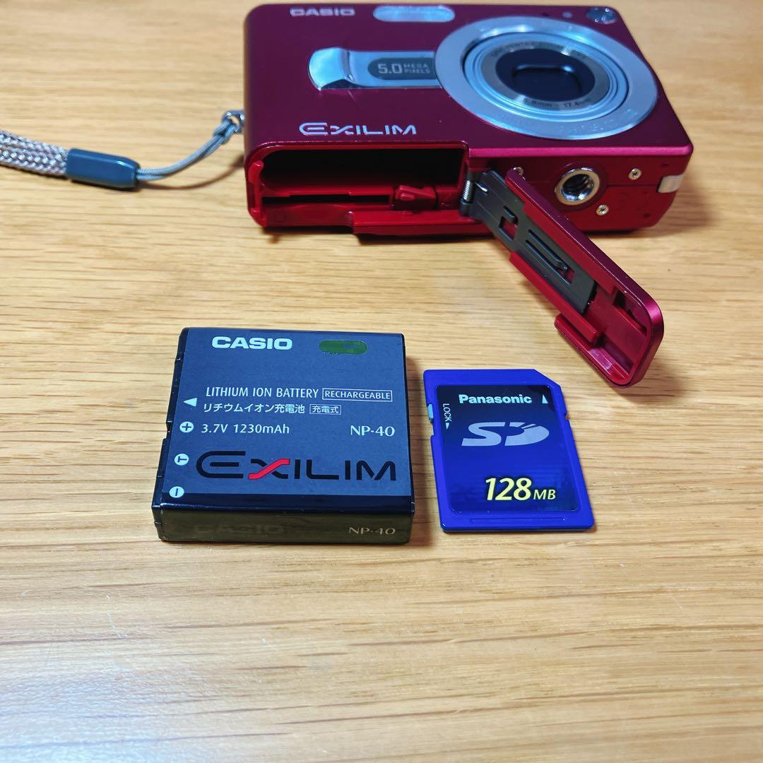 CASIO EX-Z50 レッド 赤 EXILIM 人気カラー SD付 動作品