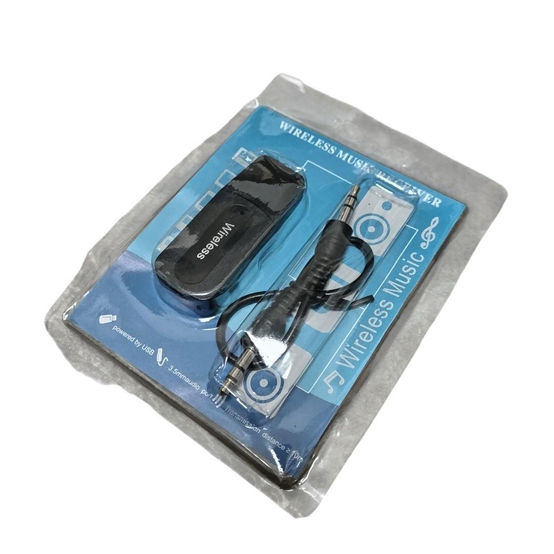 スピーカー・ウーファー BOSE Multimedia Speaker Companion3
