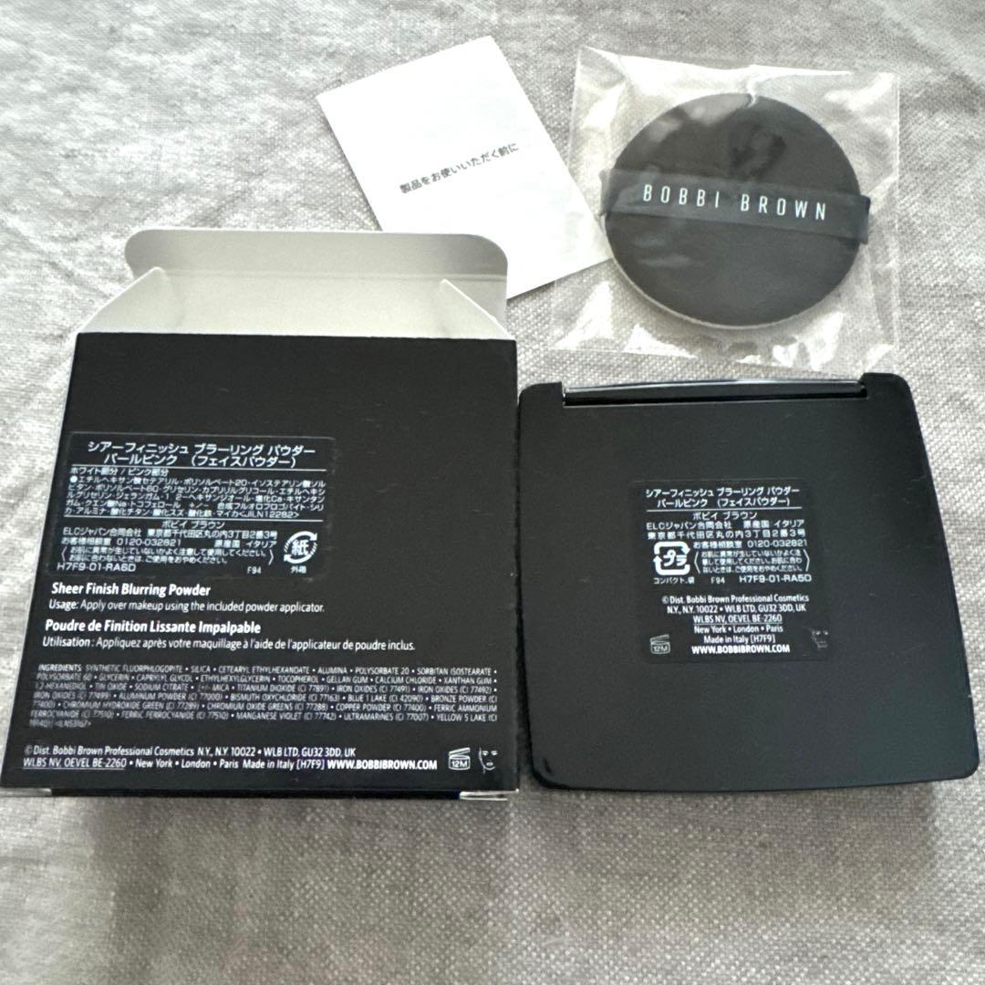 フェイスパウダーにリップティントミニサイズプレゼント中！