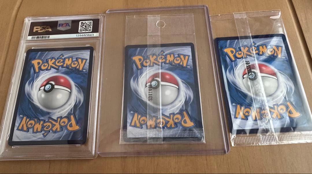 ポケモンカード ピカチュウ バティックシャツ インドネシア プロモ 3枚セット
