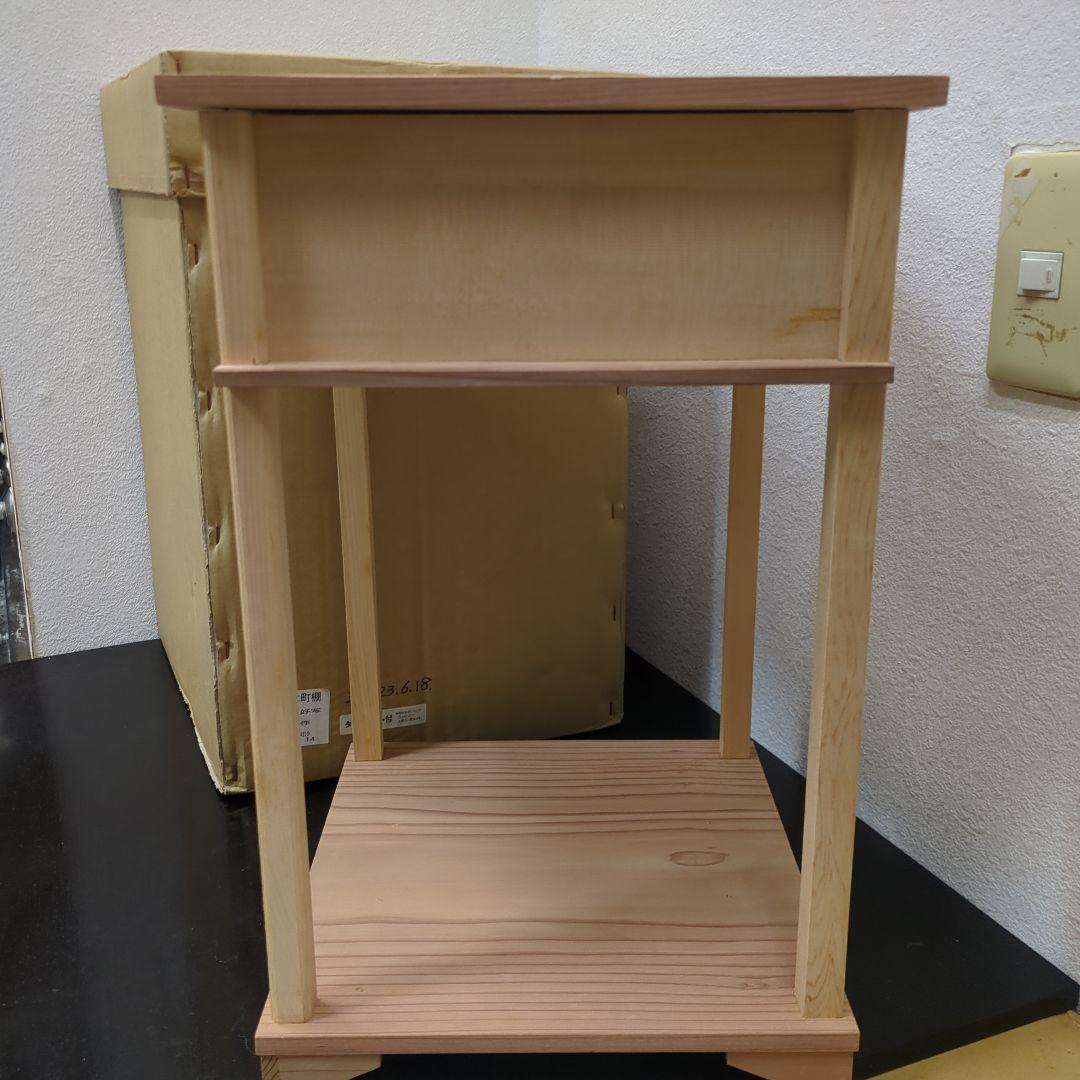 三木町棚　茶道具　棚　タナピタット2枚付き　木製　紙箱　棚物