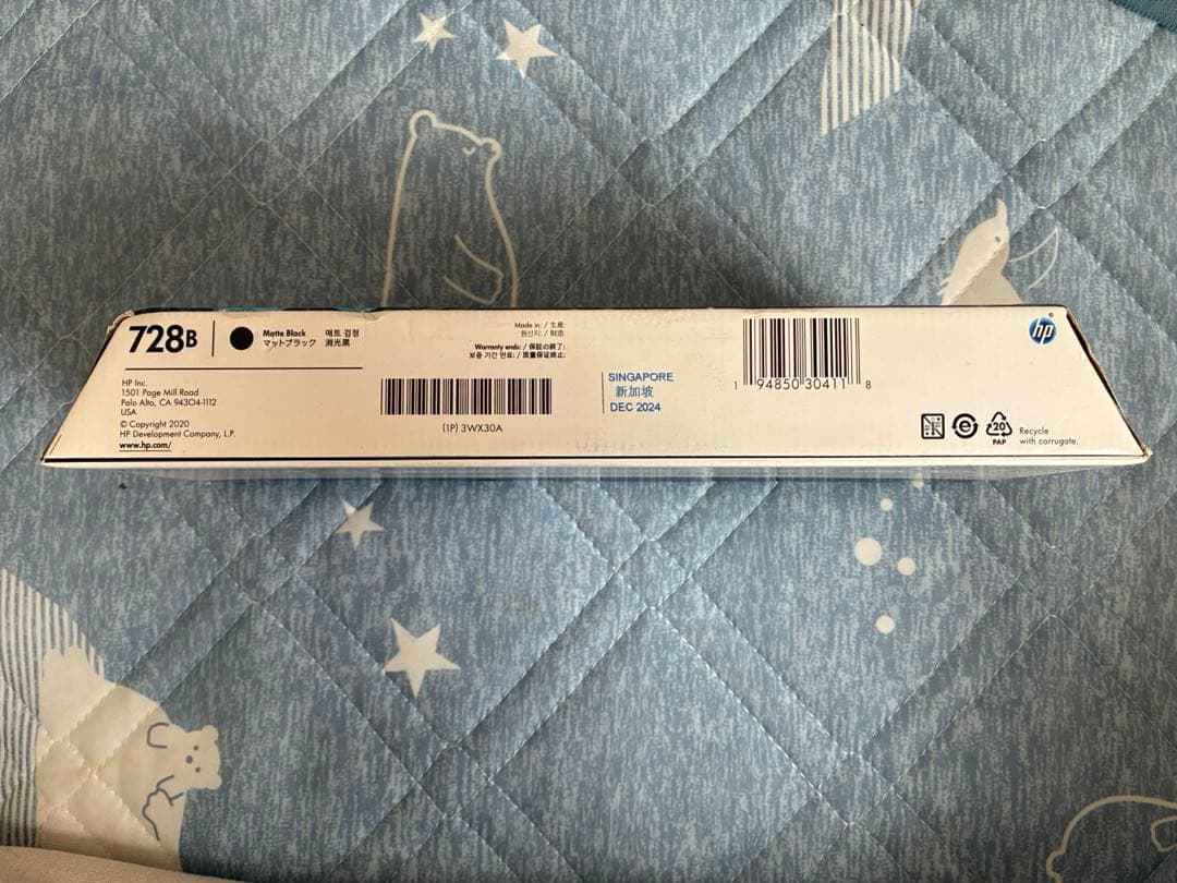 【未開封】HP 728B マットブラック 300ml 2024年12月期限切