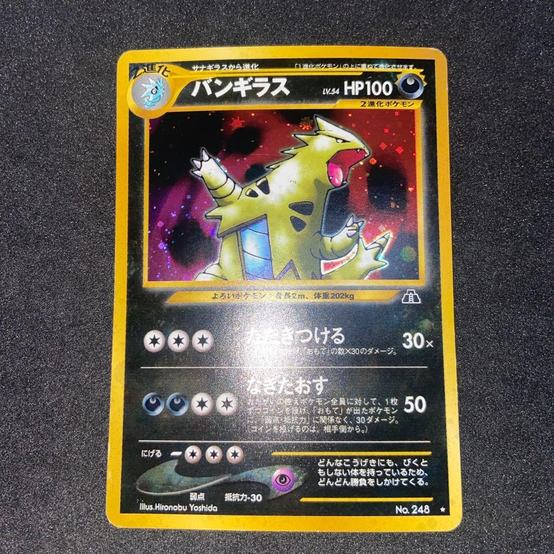 【専用出品】10枚