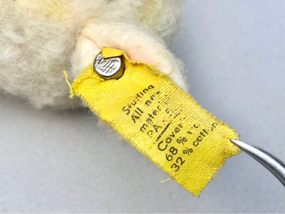 Steiff　ひつじのFloppy Lamby　お眠りひつじ　オールID　青