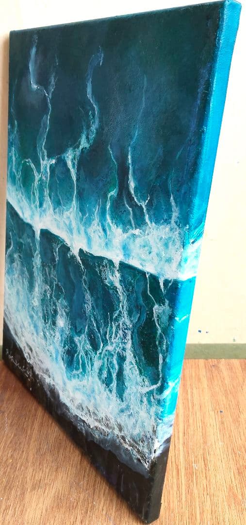 油絵　波 濤 洋画家 池畠 史幸 新作品