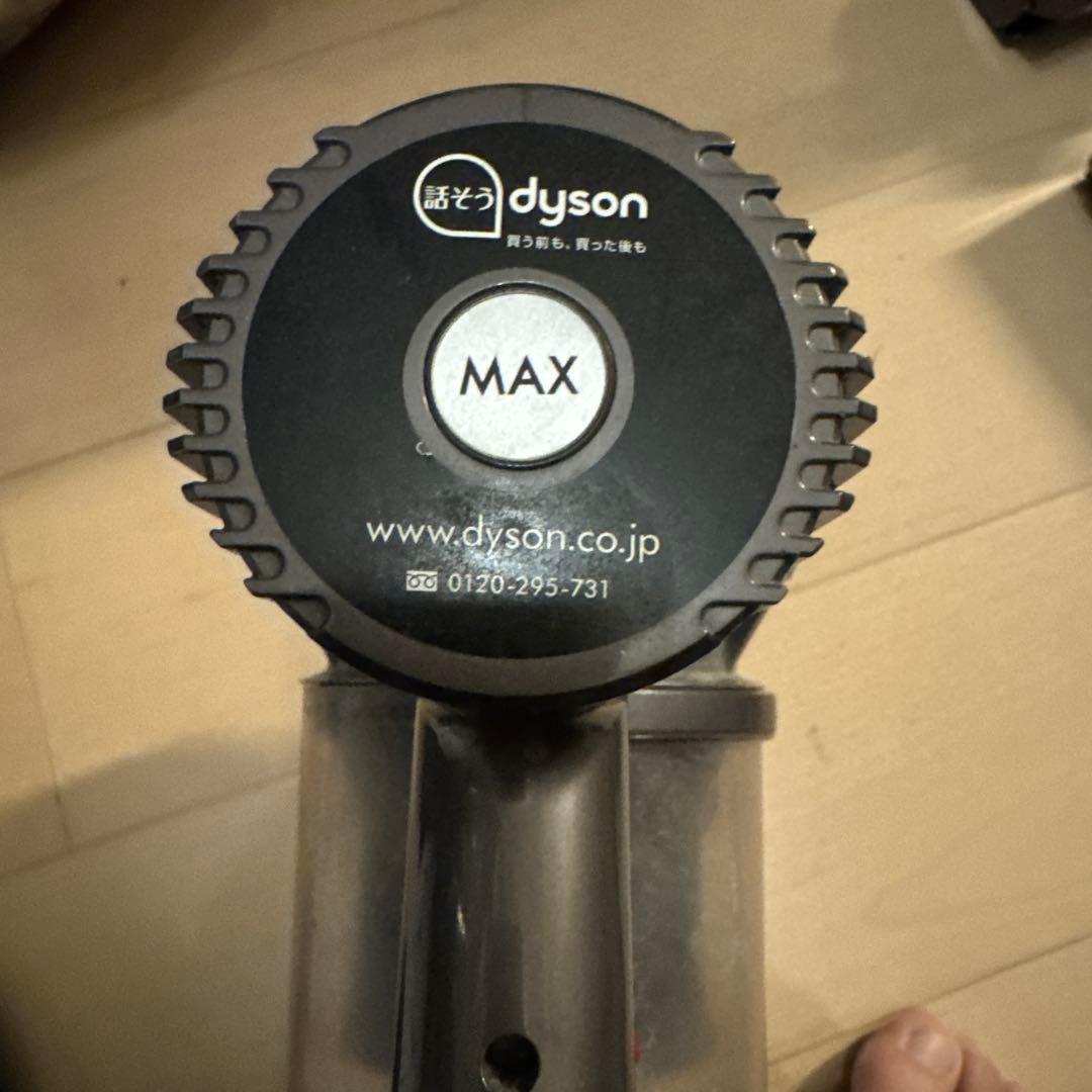 ダイソン Dyson V6 DC74