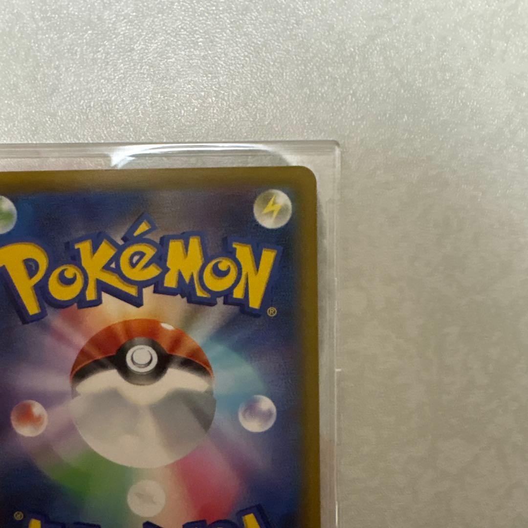 Nのゾロアークex SAR ポケモンカードMEGAドリームex