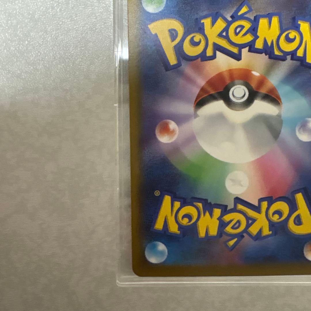 Nのゾロアークex SAR ポケモンカードMEGAドリームex