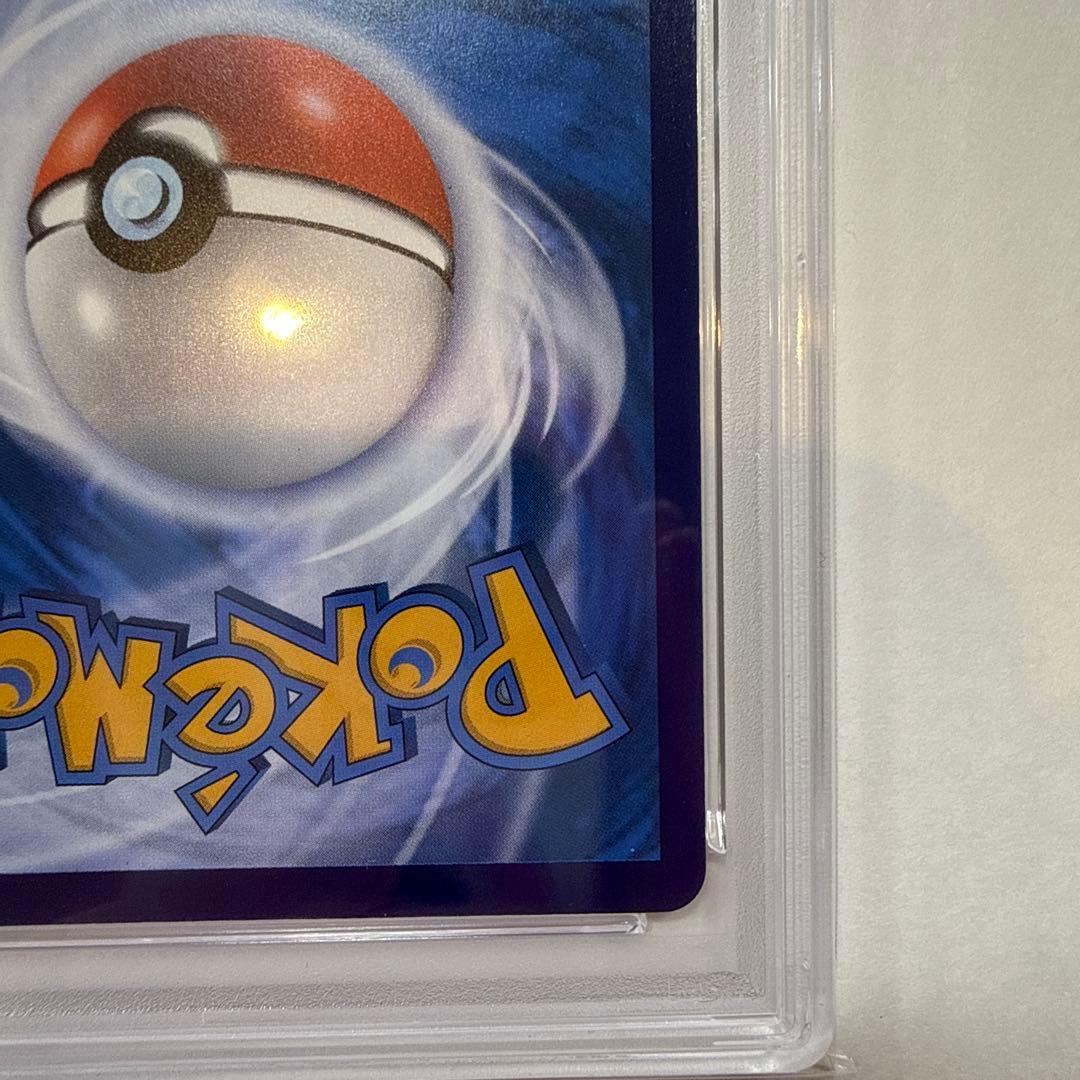ス*認様 【PSA10】バティックシャツ ピカチュウ インドネシア 190/sv
