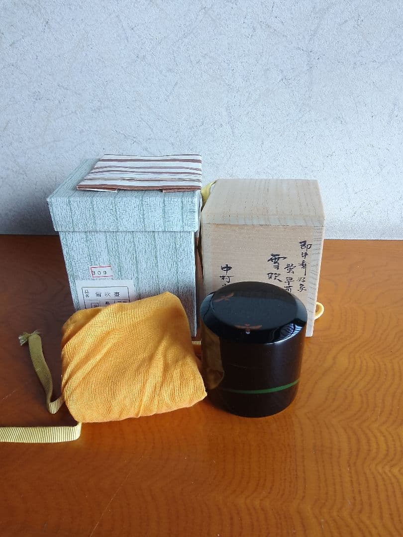 h*o様 茶入れ 棗 茶道具 中村宗悦 雪吹棗 未使用品 003