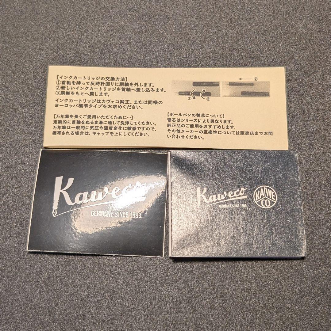 KAWECO ART sport ヒッコリーブラウン M