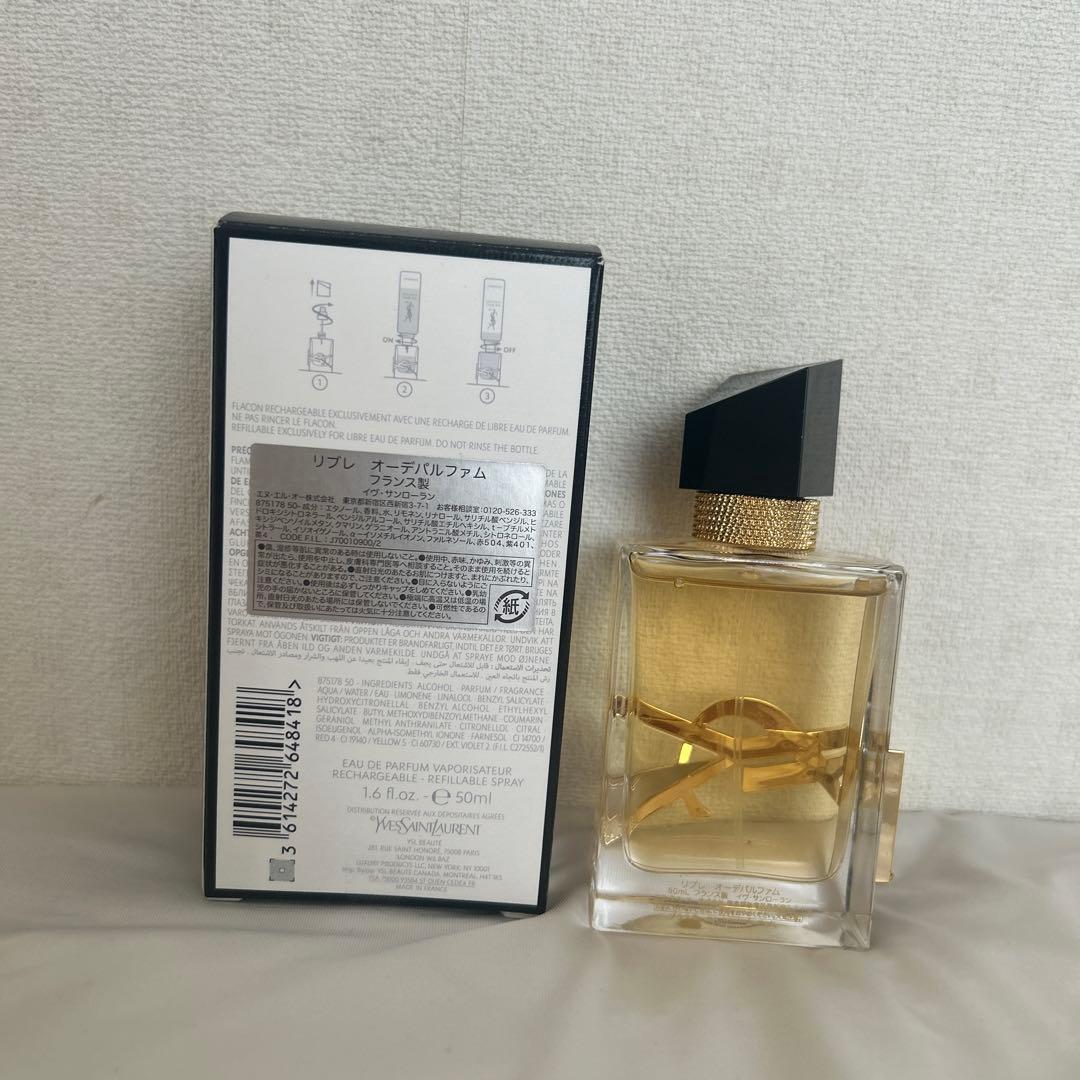 Yves Saint Laurent Libre オーデパルファム 50ml