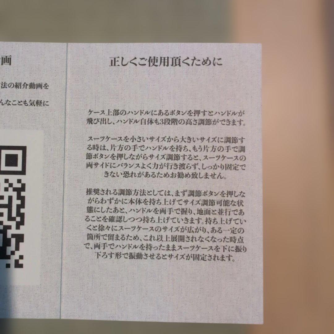 【匿名配送】三段階サイズ可変式 機内持ち込み～最大72L VELO 3in1